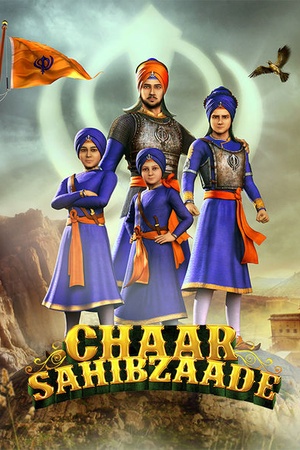 Chaar Sahibzaade