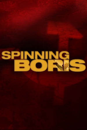 Spinning Boris