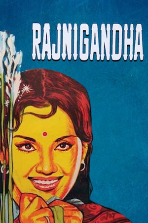 Rajnigandha