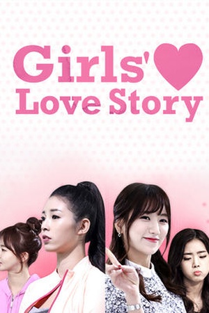 Girl's Love Story