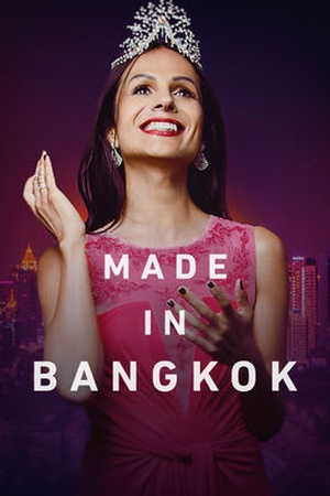 Made in Bangkok