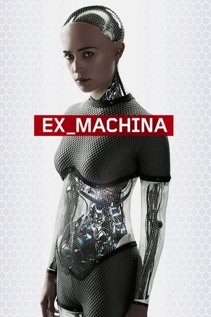 Ex Machina