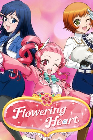 Flowering Heart