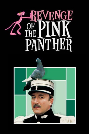 Revenge of the Pink Panther