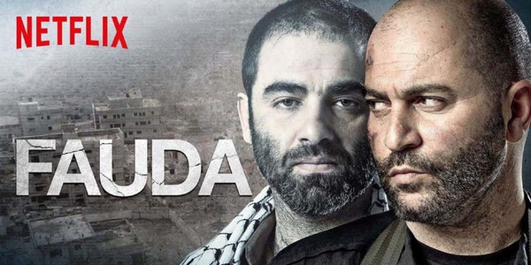 BDS movement demands Netflix cancel popular Israeli terrorism series 'Fauda'