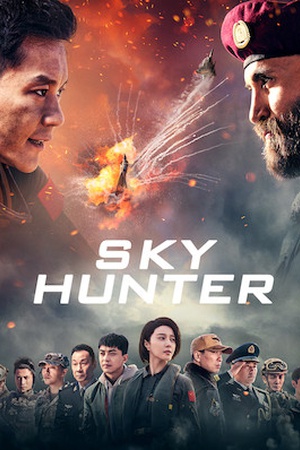 Sky Hunter