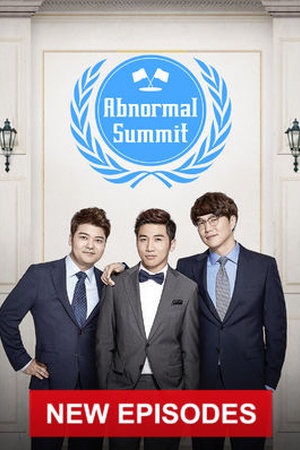 Abnormal Summit