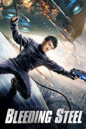 Bleeding Steel