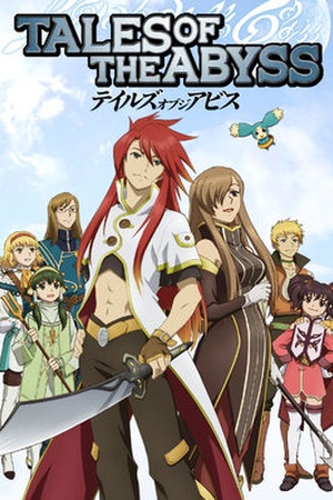 Tales of the Abyss