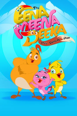 Th Eena Meena Deeka Chase Comedy Show