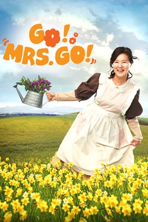 Go! Mrs. Go!