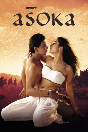 Asoka