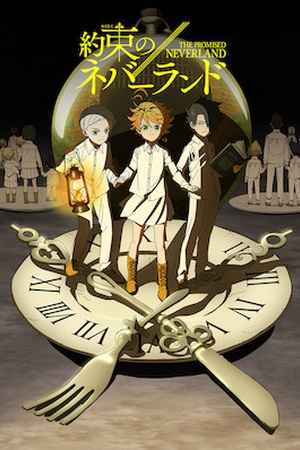 The Promised Neverland