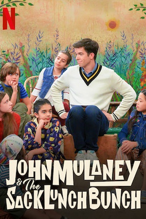 John Mulaney and The Sack Lunch Bunch