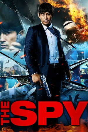 The Spy