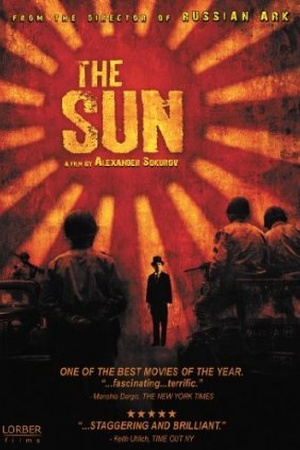 The Sun