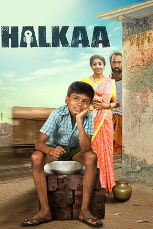 Halkaa