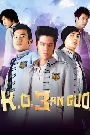 K.O.3an Guo