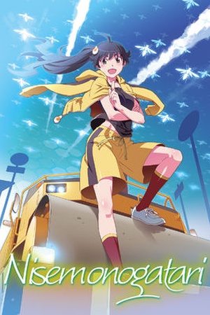 Nisemonogatari