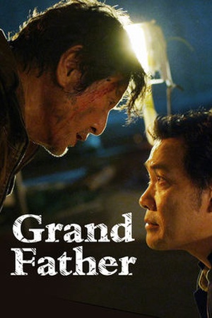 Grand Father