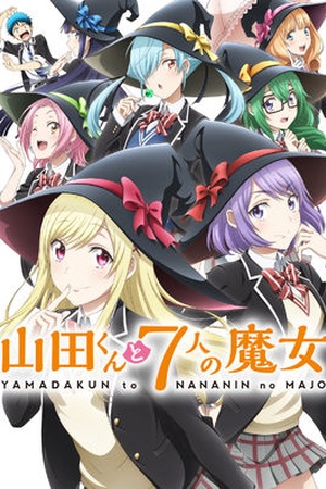 Yamada-kun and the Seven Witches