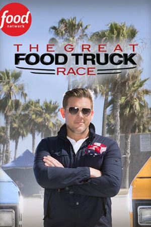 The Great Food Truck Race