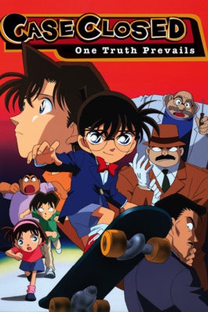 Detective Conan