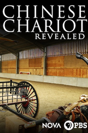 NOVA: Chinese Chariot Revealed