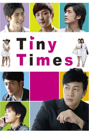 Tiny Times