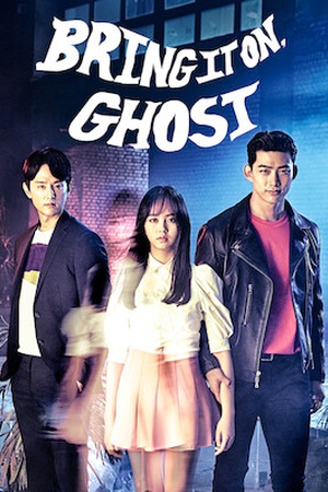 Bring It On, Ghost (2016) available on Netflix ...