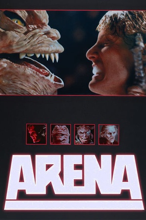 Arena