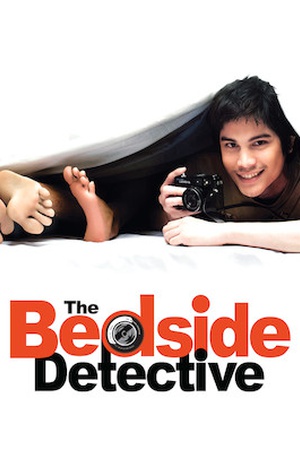 The Bedside Detective