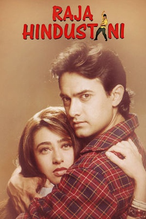 Raja Hindustani (1996) available on Netflix? - NetflixReleases