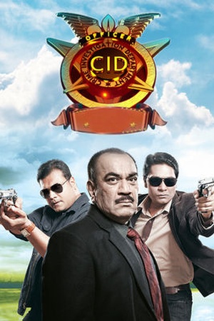 C.I.D