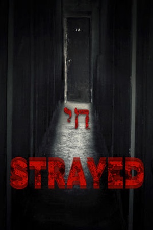 Strayed