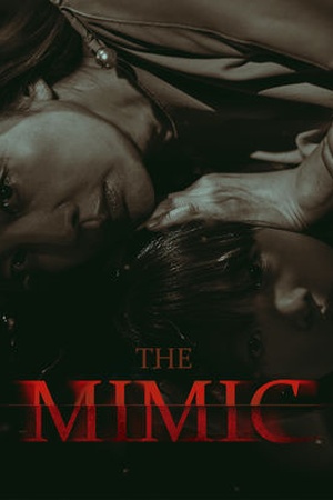 The Mimic