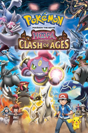 Pokémon the Movie: Hoopa and the Clash of Ages