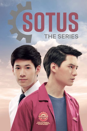 Sotus The Series