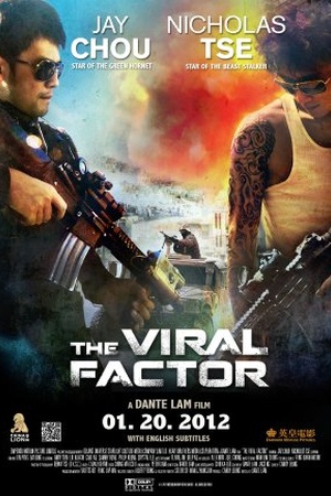The Viral Factor The Viral Factor