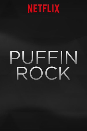 Puffin Rock