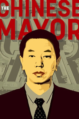 The Chinese Mayor