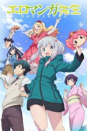 Eromanga Sensei