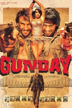 Gunday