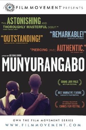 Munyurangabo