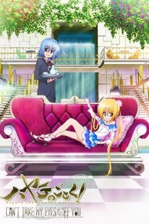 Hayate the combat butler