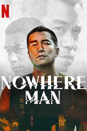 Nowhere Man