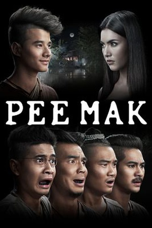 Pee Mak