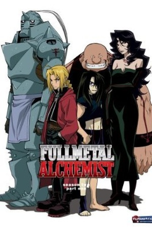 Fullmetal Alchemist