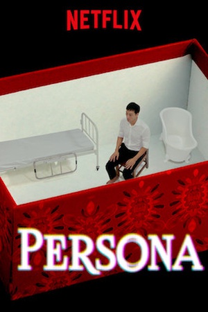 Persona