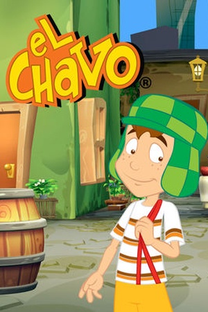 El Chavo Animado